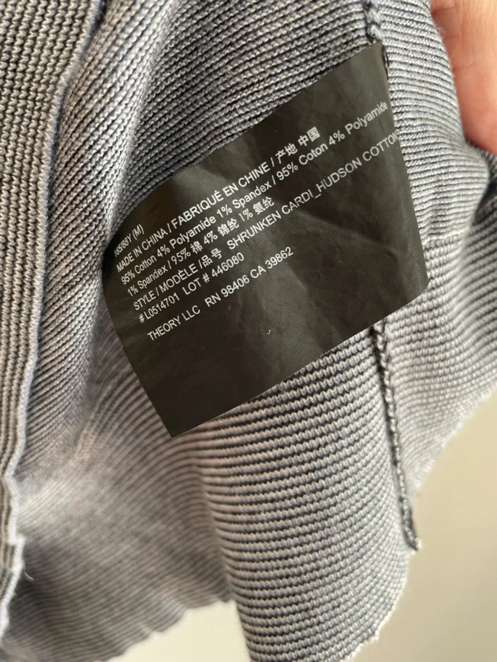 Theory Sleeveless Striped Button-Front Top - Picture 5 of 6